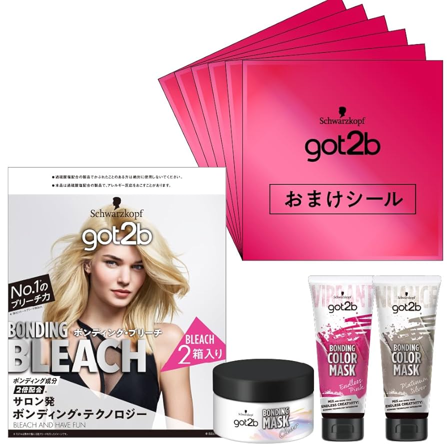 got2b ボンディングブリーチ 2箱入りとバラ4本 Amazon.co.jp: 【医薬部外品】 got2b(ゴットゥービー